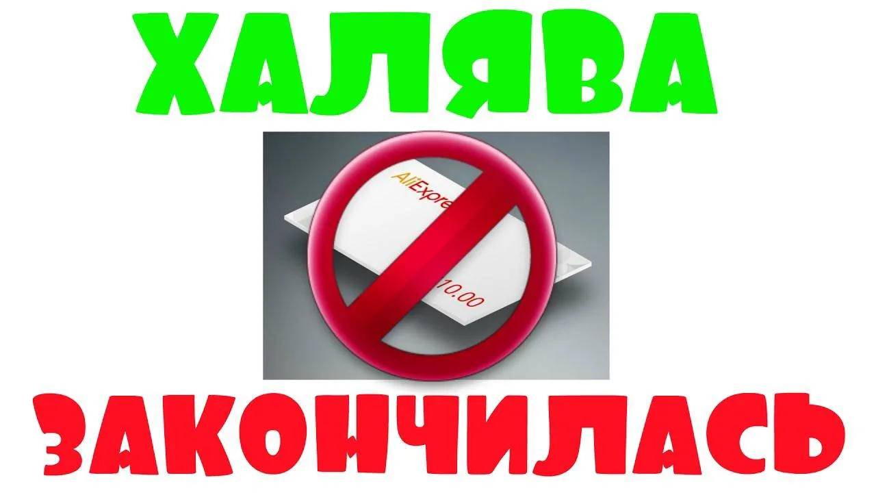 Цены на диваны подняли 🤨