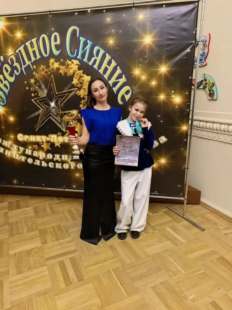 #УспехиЛучших Успехи наших учащихся    🎉Матасов Богдан 8 «А» кл.-3 место в  турнире "Кубок памяти" Г