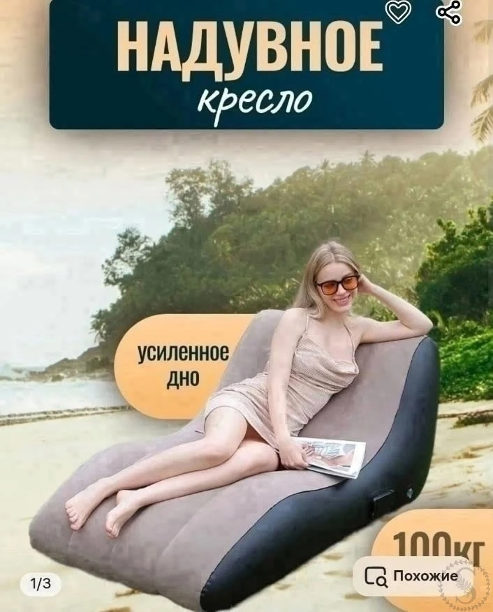 https://vk.com/photo-184814919_492942295