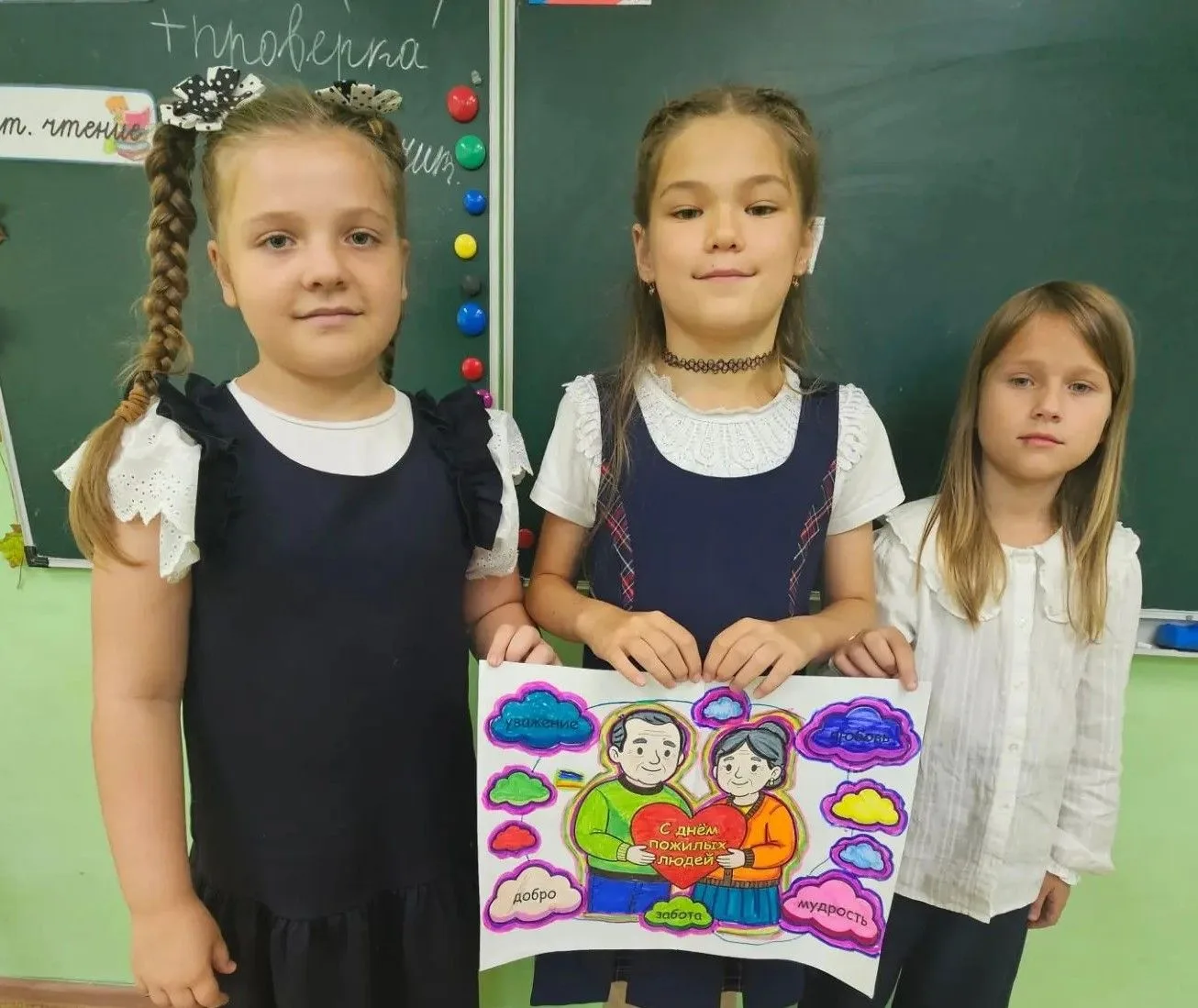 1 октября — Международный день пожилых людей: тепло сердец в каждой поделке