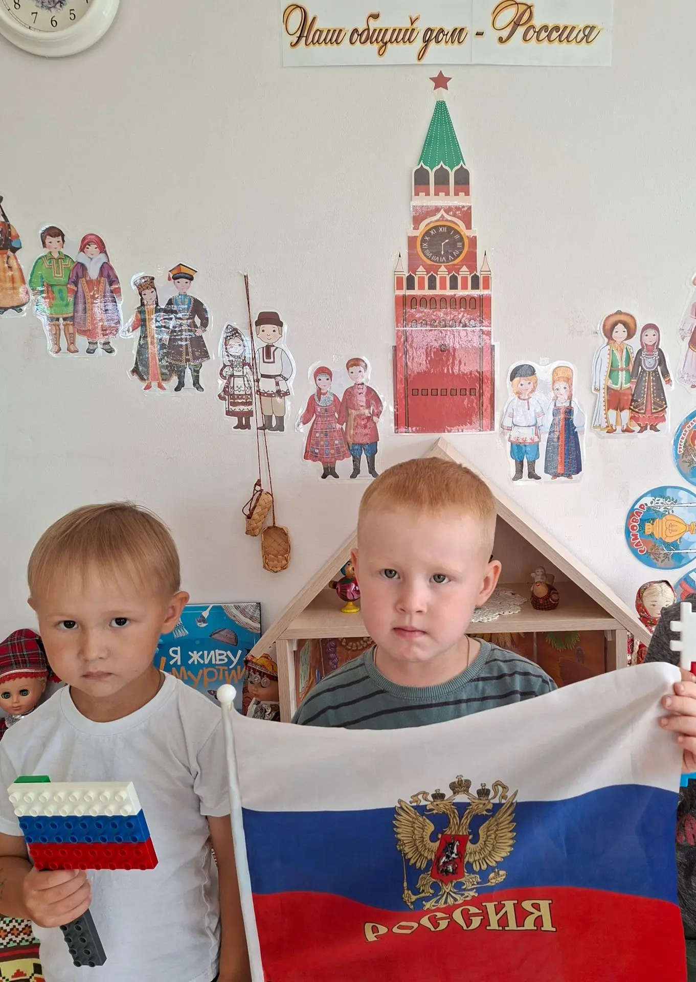 Флаг у нас прекрасный —
