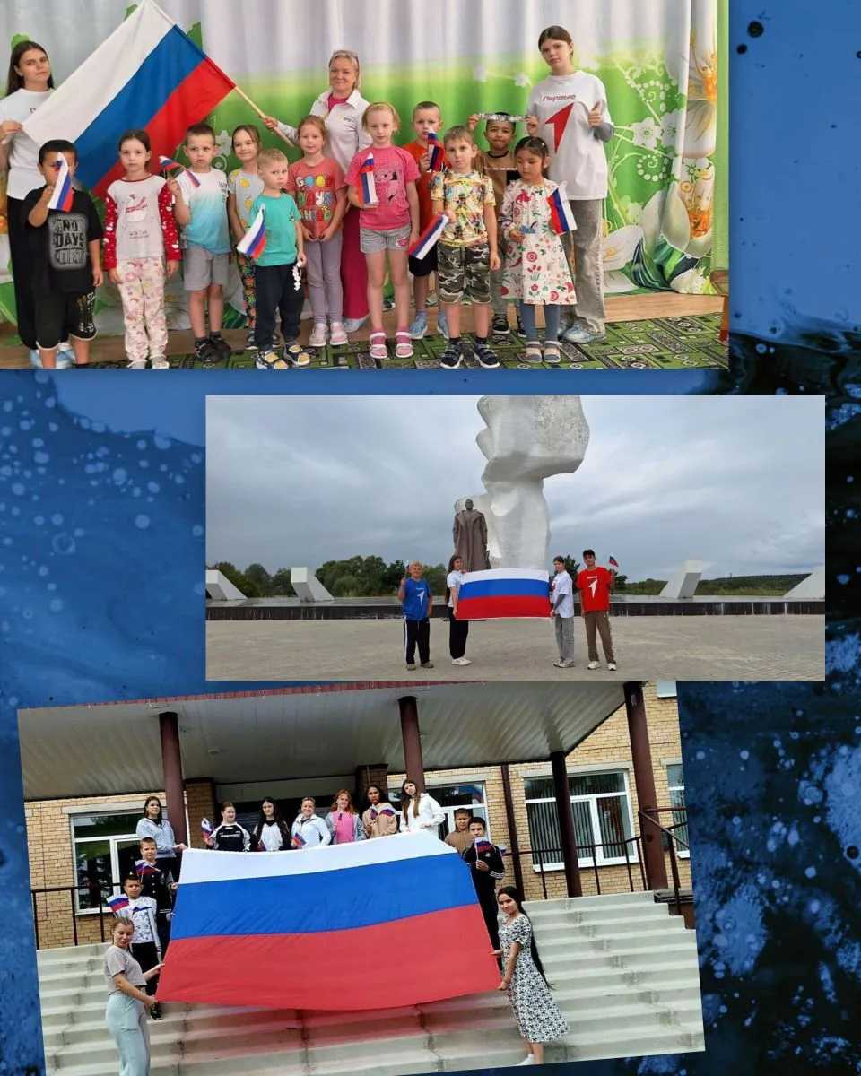 С Днём России! 🇷🇺 

От всего сердца поздравляем вас с нашим главным государственным праздником!

✨