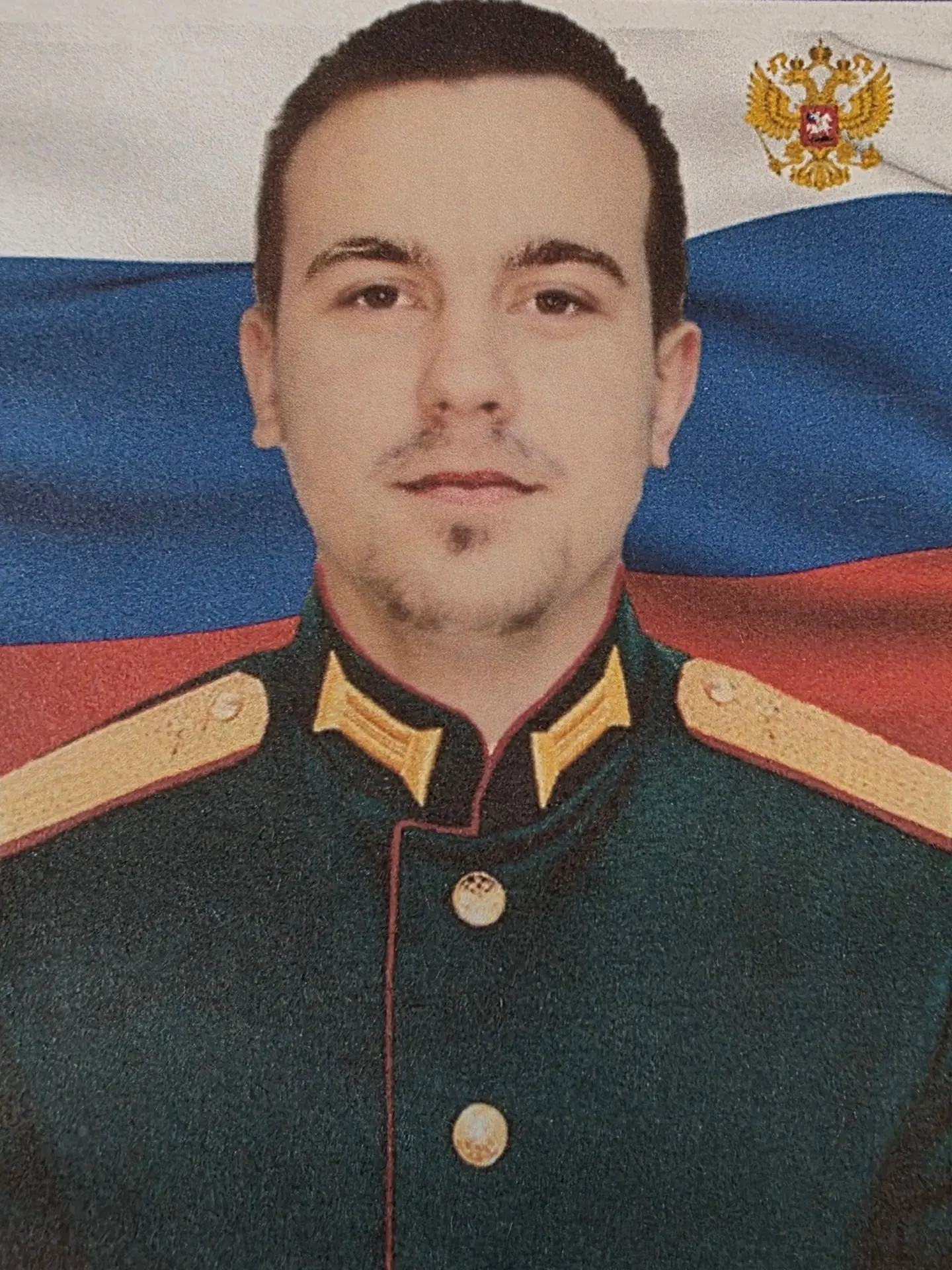 Подразделение в составе которого действовал военнослужащий ракетного соединения дислоцирующегося в З