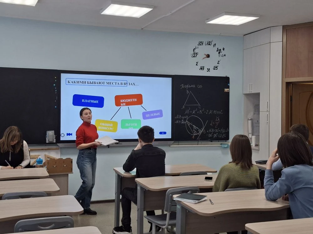 С радостью продолжаем знакомить вас с профориентационным направлением в нашей школе! 13 февраля 9-й 
