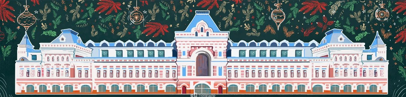 ❄️ЭКСКУРСИОННЫЙ ТУР "Рождество: Нижегородская ярмарка"❄️