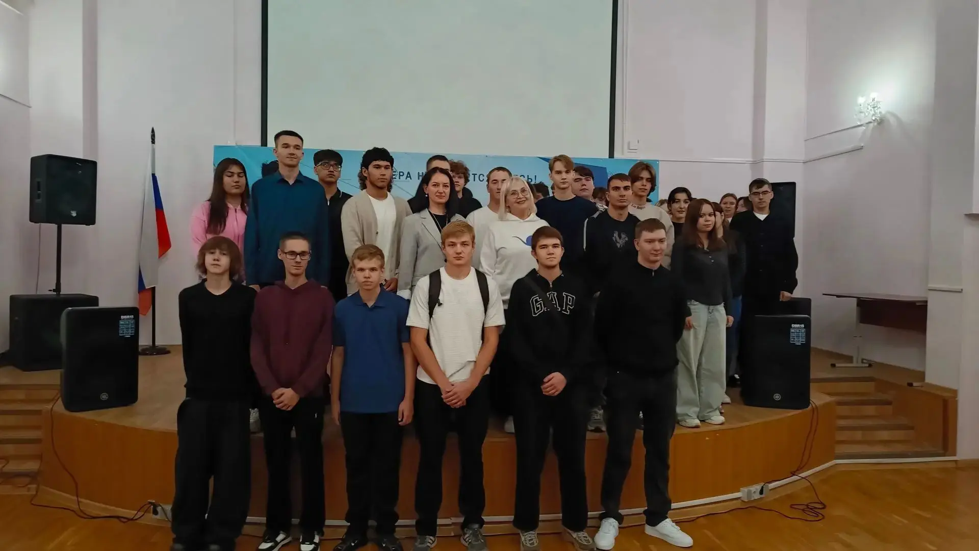 Встреча с представителем общественной палаты Югры