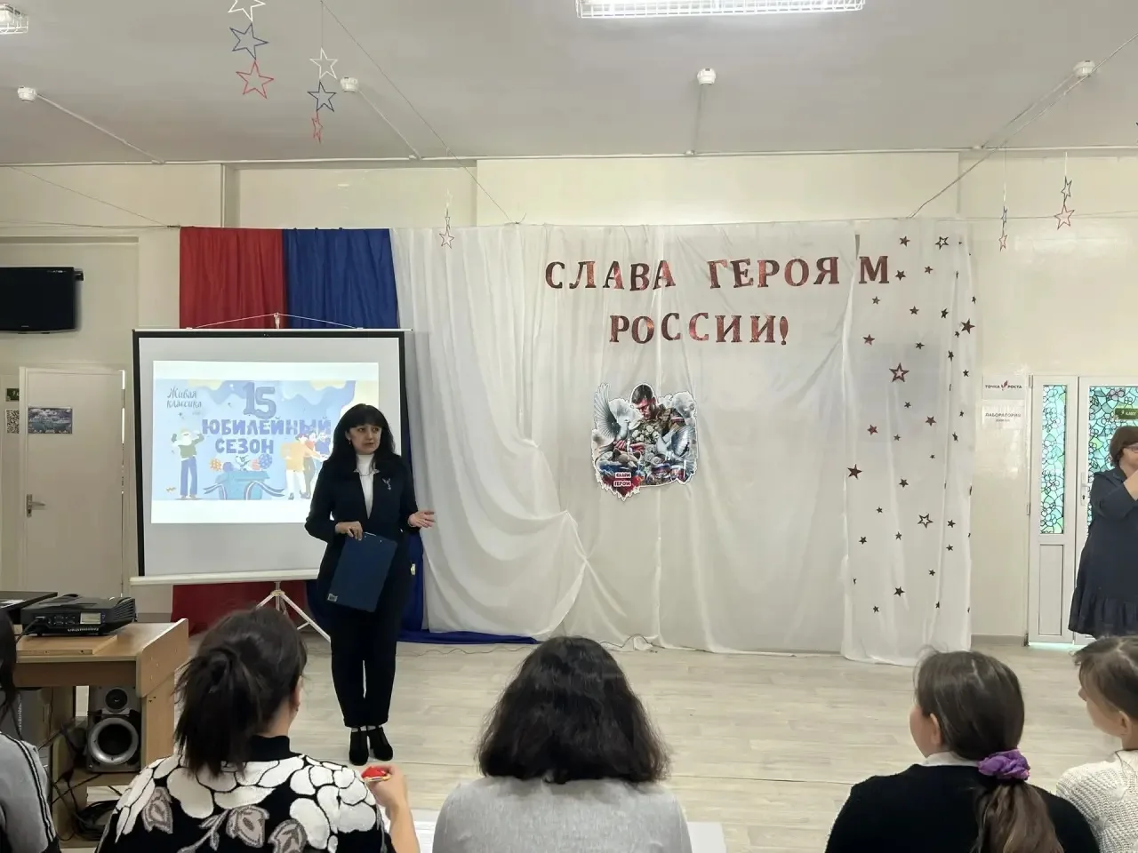 «Живая классика»: в нашей школе зазвучали бессмертные строки!