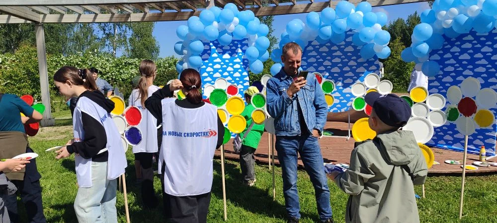 1 июня — День защиты детей: праздник, который мы создаём вместе! 🎈