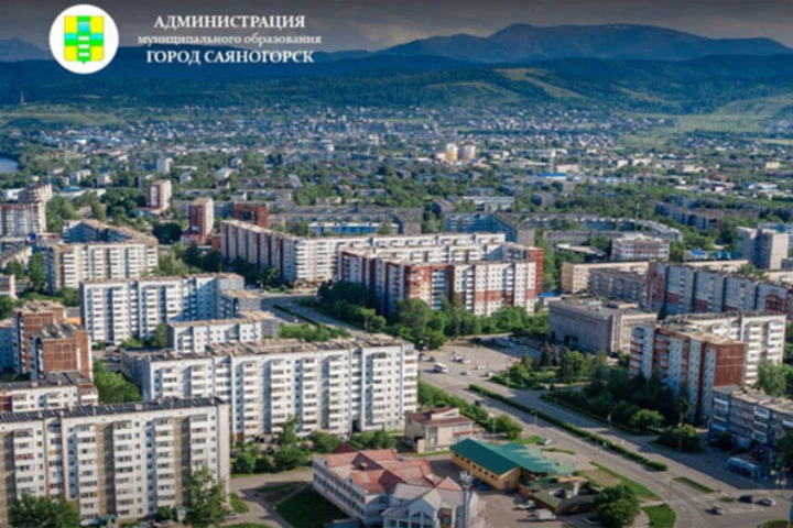 В Саяногорске крупная авария на водопроводе