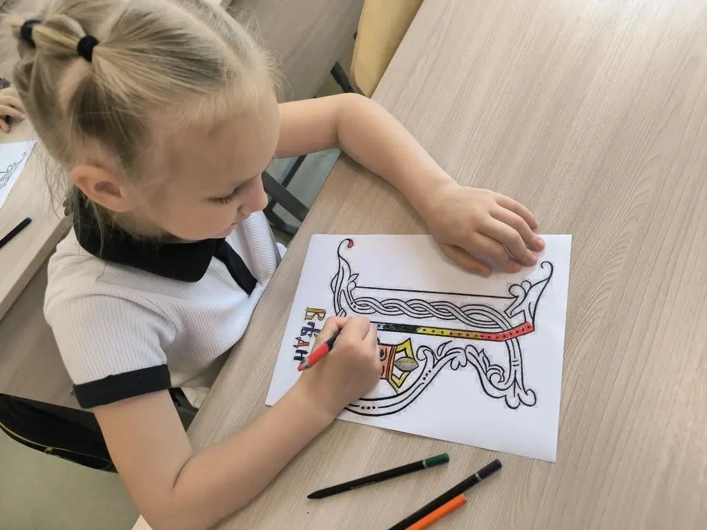 24 мая ежегодно отмечается День славянской письменности и культуры, который объединяет историю, духо