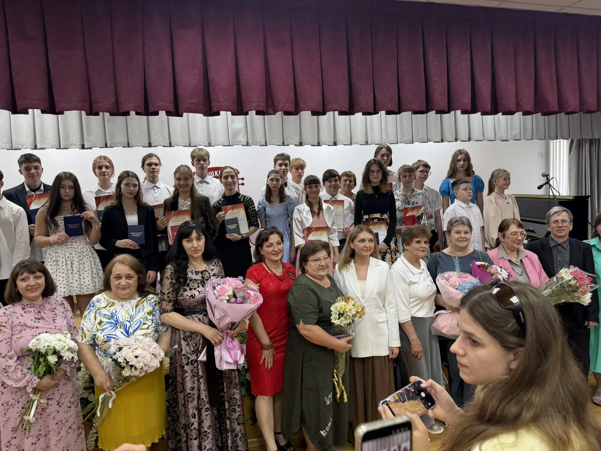 Выпускной 2026!!!💐💐💐 Зал наполнился звуками самых разных инструментов, а сердца – радостью и горд