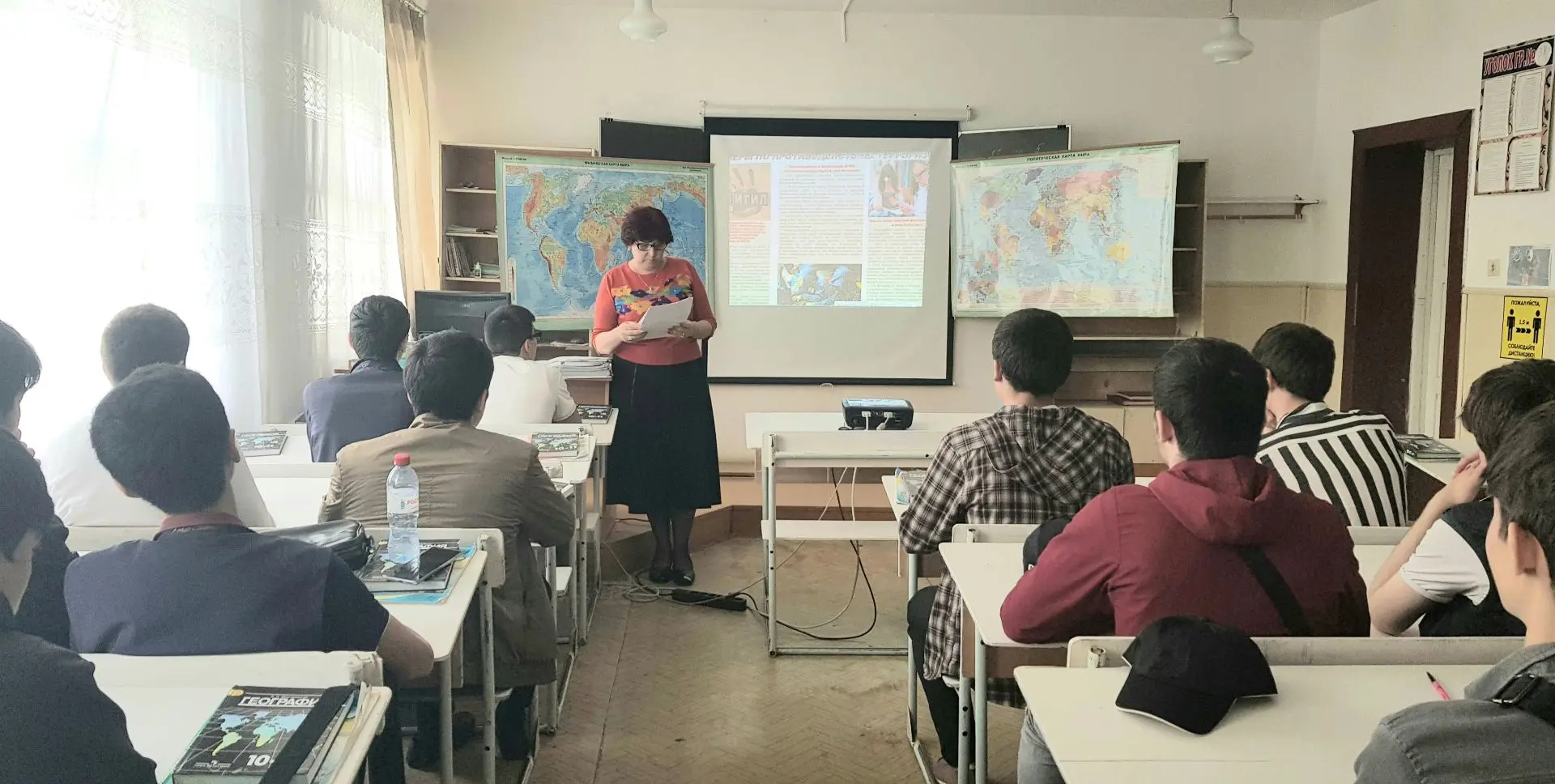 🧑‍🏫ПРАВО, ОТВЕТСТВЕННОСТЬ И БЕЗОПАСНОСТЬ
               
12-15.05.2026г. в Дорожно-строительном ко