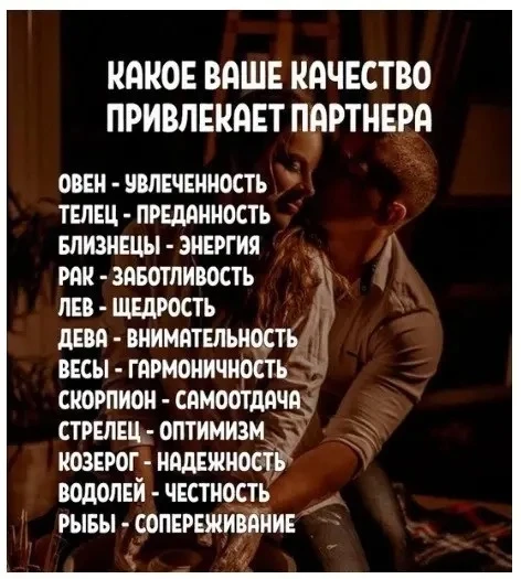 🛑Твои личные предсказания судьбы в нашем боте - max/GOROSKOP_BOT🪐