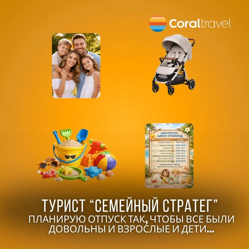 Вопрос дня: как вы отдыхаете в отпуске?  Валяетесь на пляже как тюлень, носитесь по всем экскурсиям 