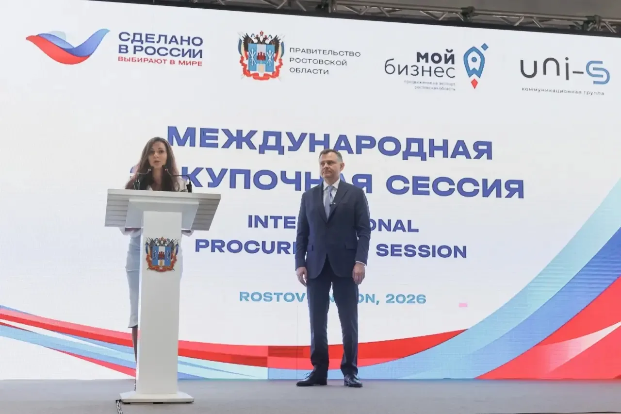 700 деловых встреч ради новых экспортных контрактов: что происходит в Ростове-на-Дону прямо сейчас

