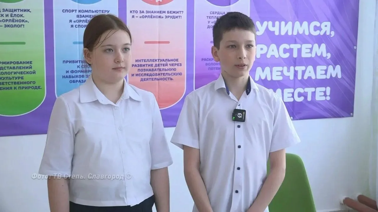 Пример доброго поступка славгородских ребят В минувшие выходные произошел, казалось бы, обыденный сл