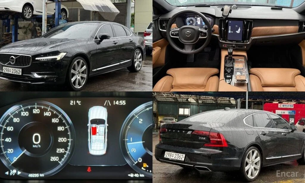 🚗 Новое объявление: