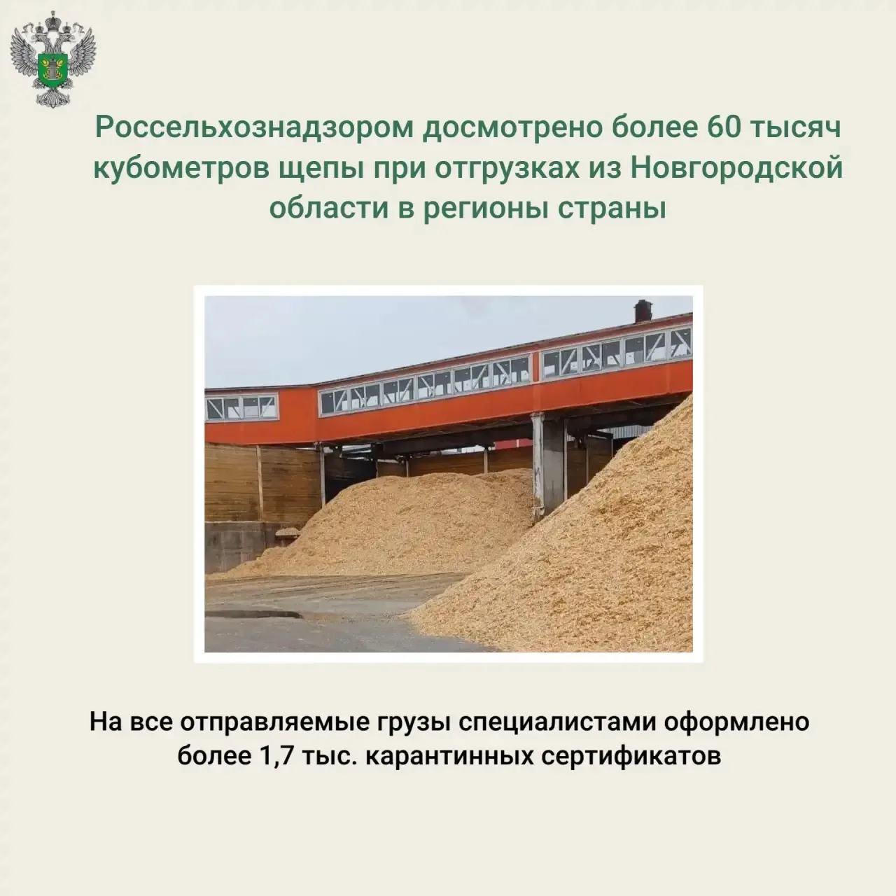 🔗 Подробнее на сайте