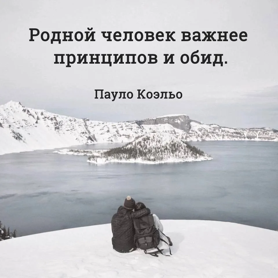 🇷🇺  Мы в МАХ : https://max.ru/dusha_angela_new