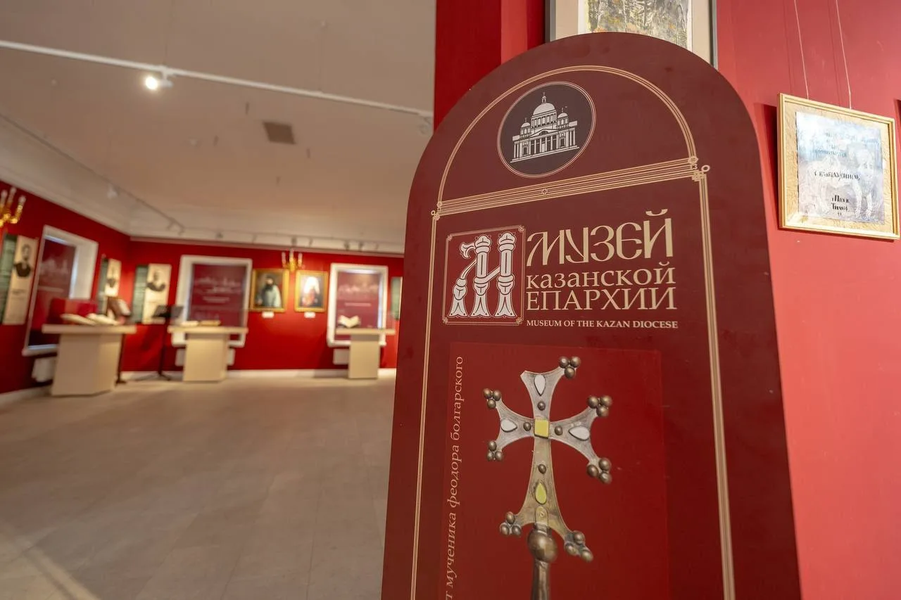 🕊️ Верою, верностью, трудом: лекция памяти праведного врача Евгения Боткина