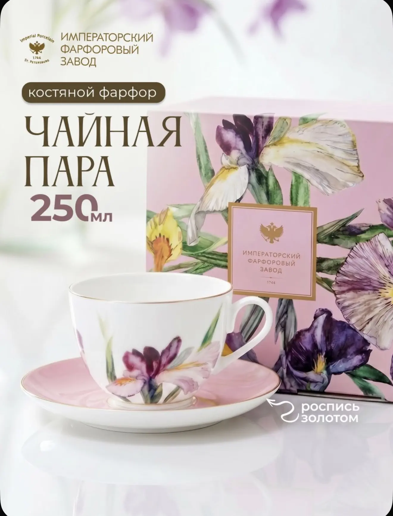 Итак, я вам обещала розыгрыш😋