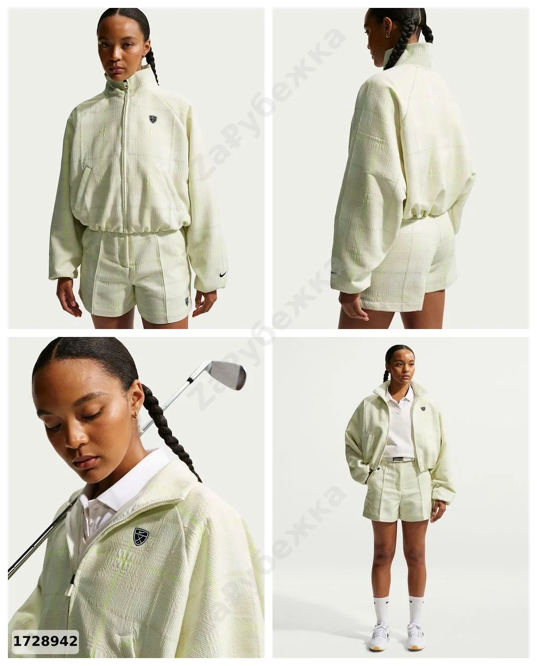 #Nike