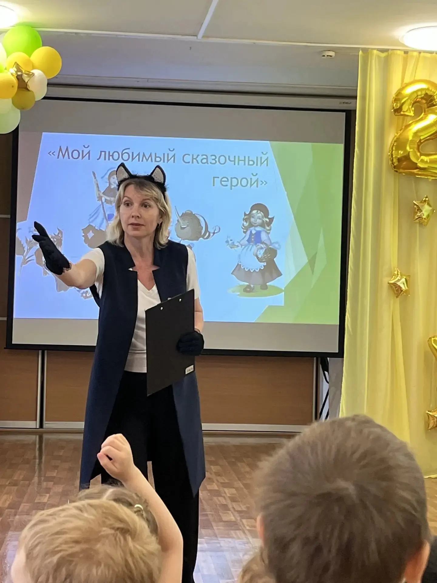 ✨️Окунитесь в мир волшебства! ✨️

🧚Сегодня мы совершили удивительное путешествие по страницам любим