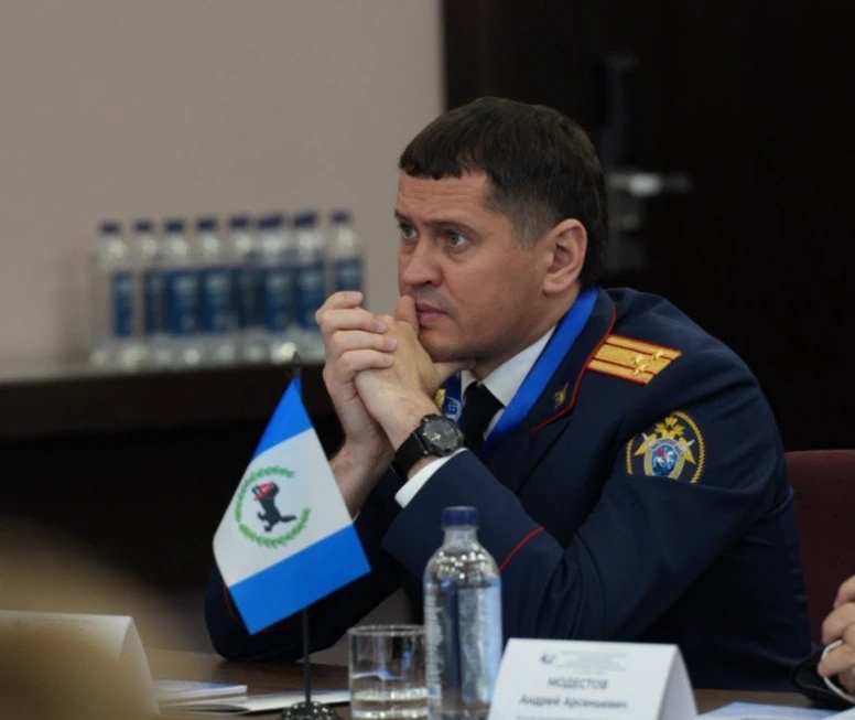 Исполняющий обязанности руководителя следственного управления по Иркутской области прин...