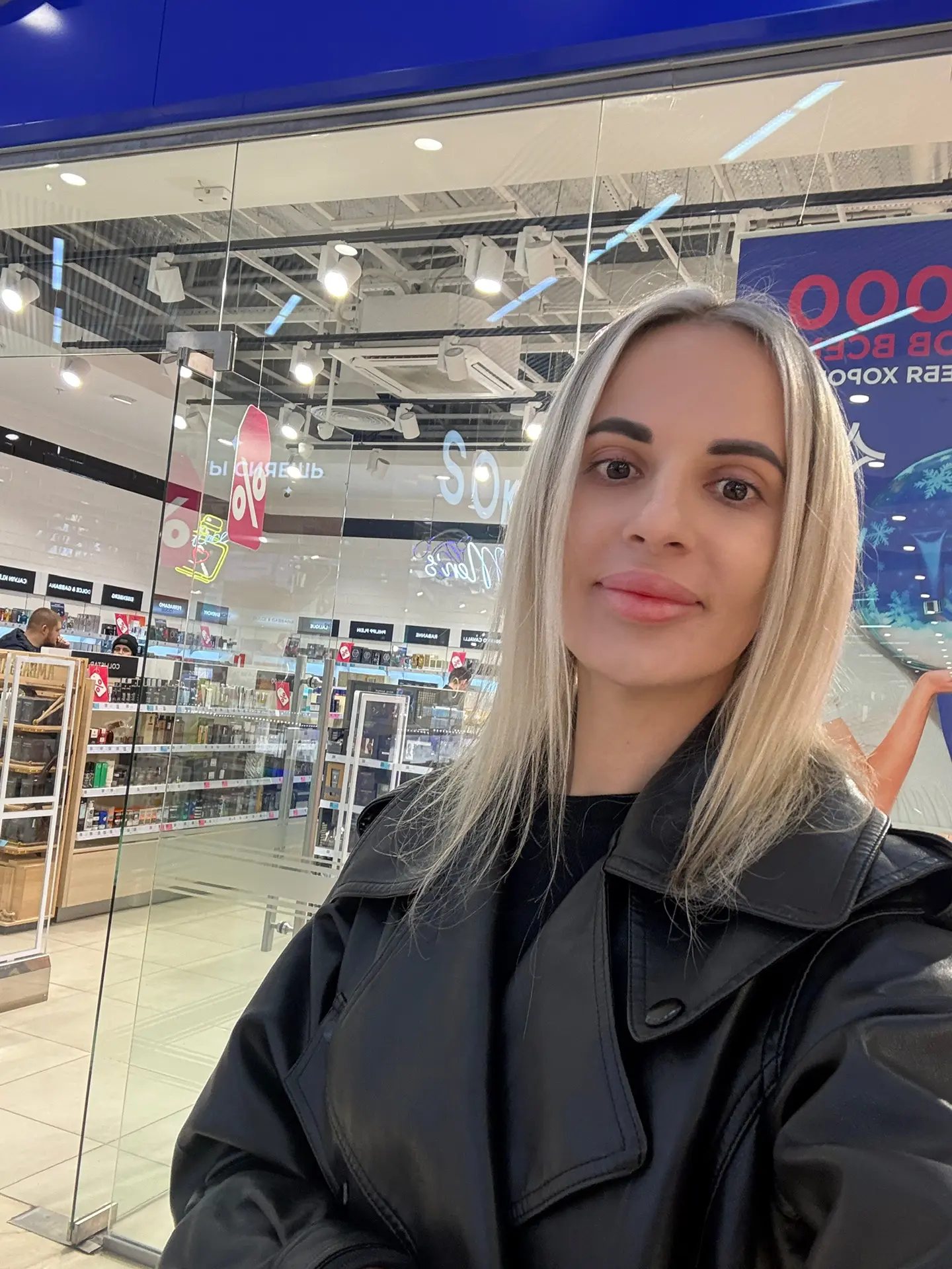 ВИШЛИСТ 😍