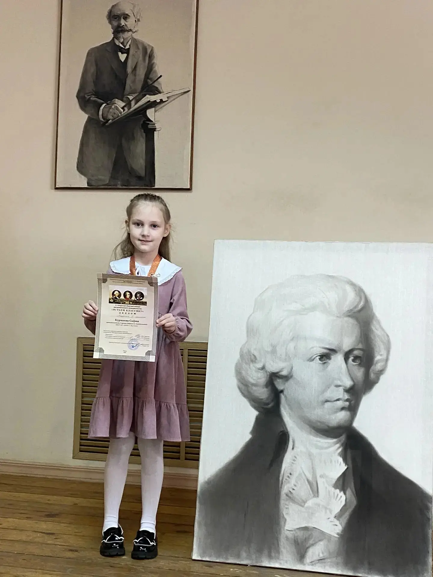 🎉 Поздравляем нашу ученицу 1 класса фортепианного отделения, Курмаеву Сафию, и её наст...