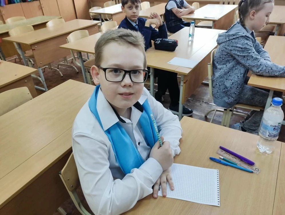 💥Сегодня, 6 апреля 2026 года, особенный день для учеников 4 "1" класса!