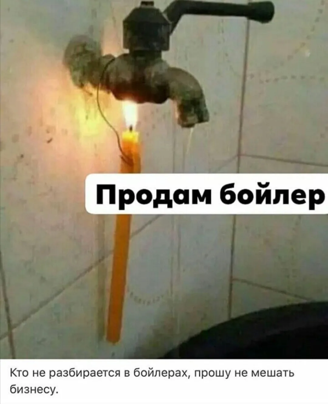 Признавайтесь, кому из вас хоть раз говорили, что у вас есть предпринимательская жилка? 😏