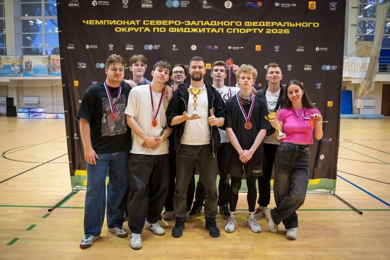 🎮 От всей души поздравляем ребят из Ленинградской области с бронзой на Чемпионате СЗФО...