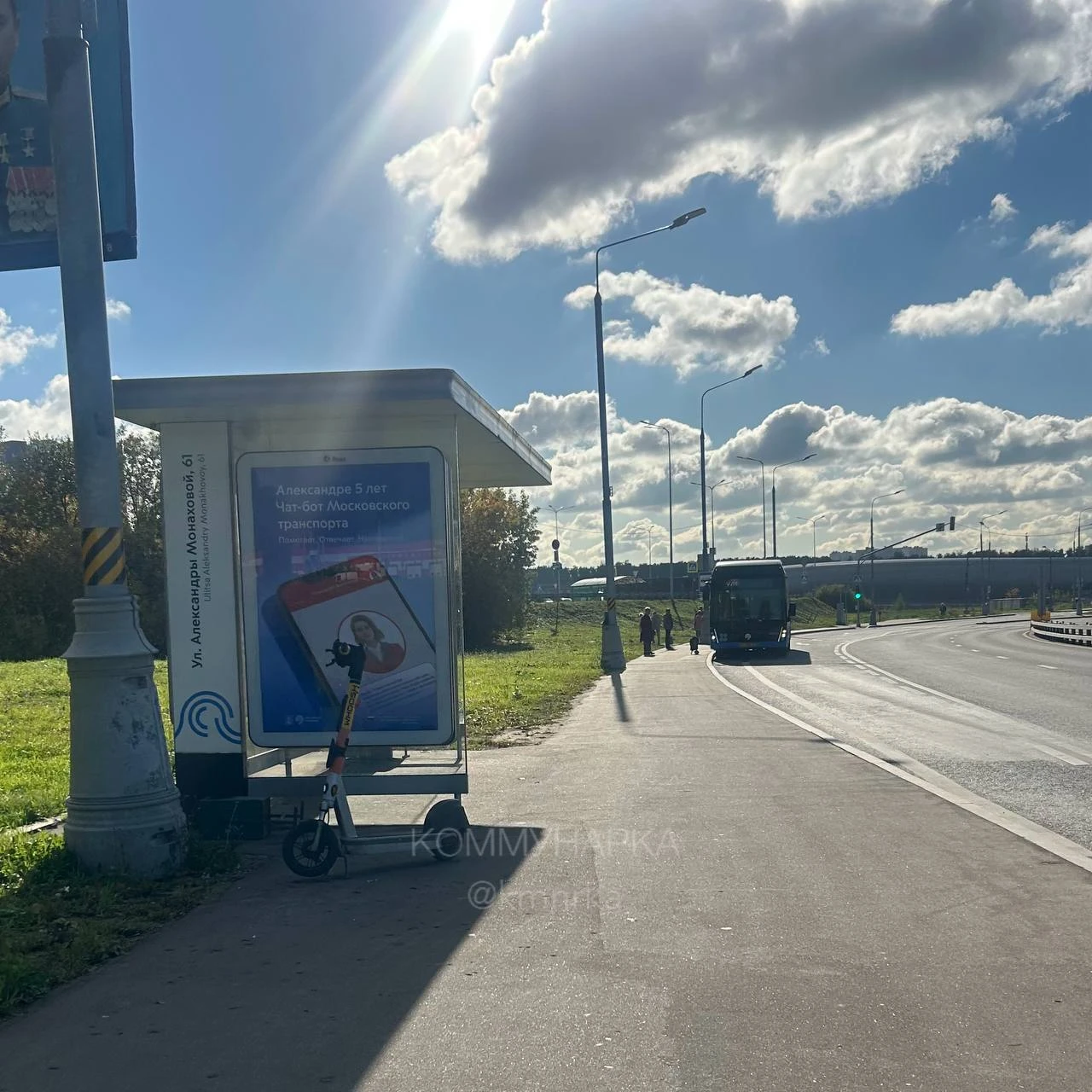 Автобус ждать — кросс бежать