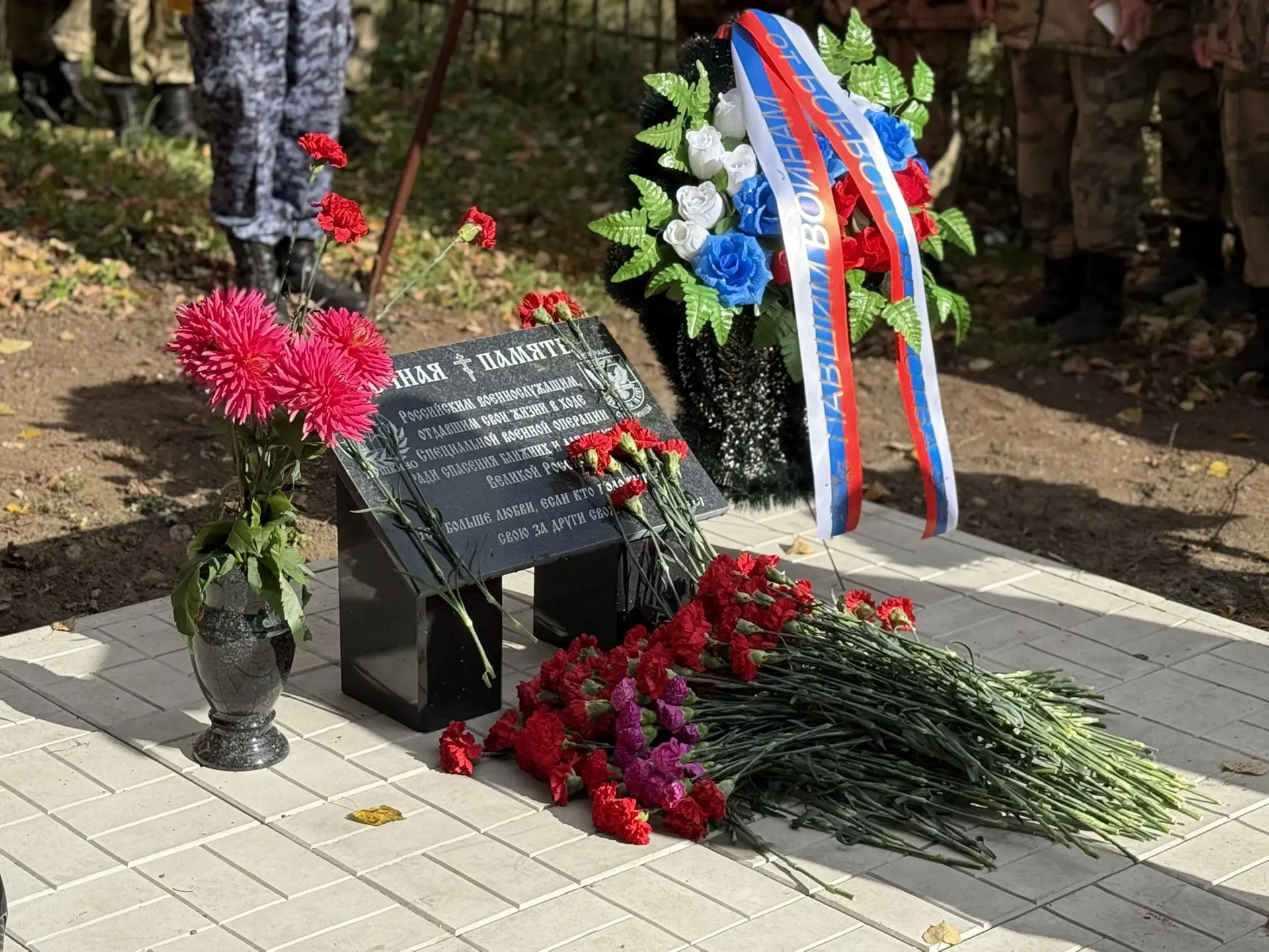 В Пушкинском округе увековечили память героев: в Ашукино открыли мемориал павшим воинам...