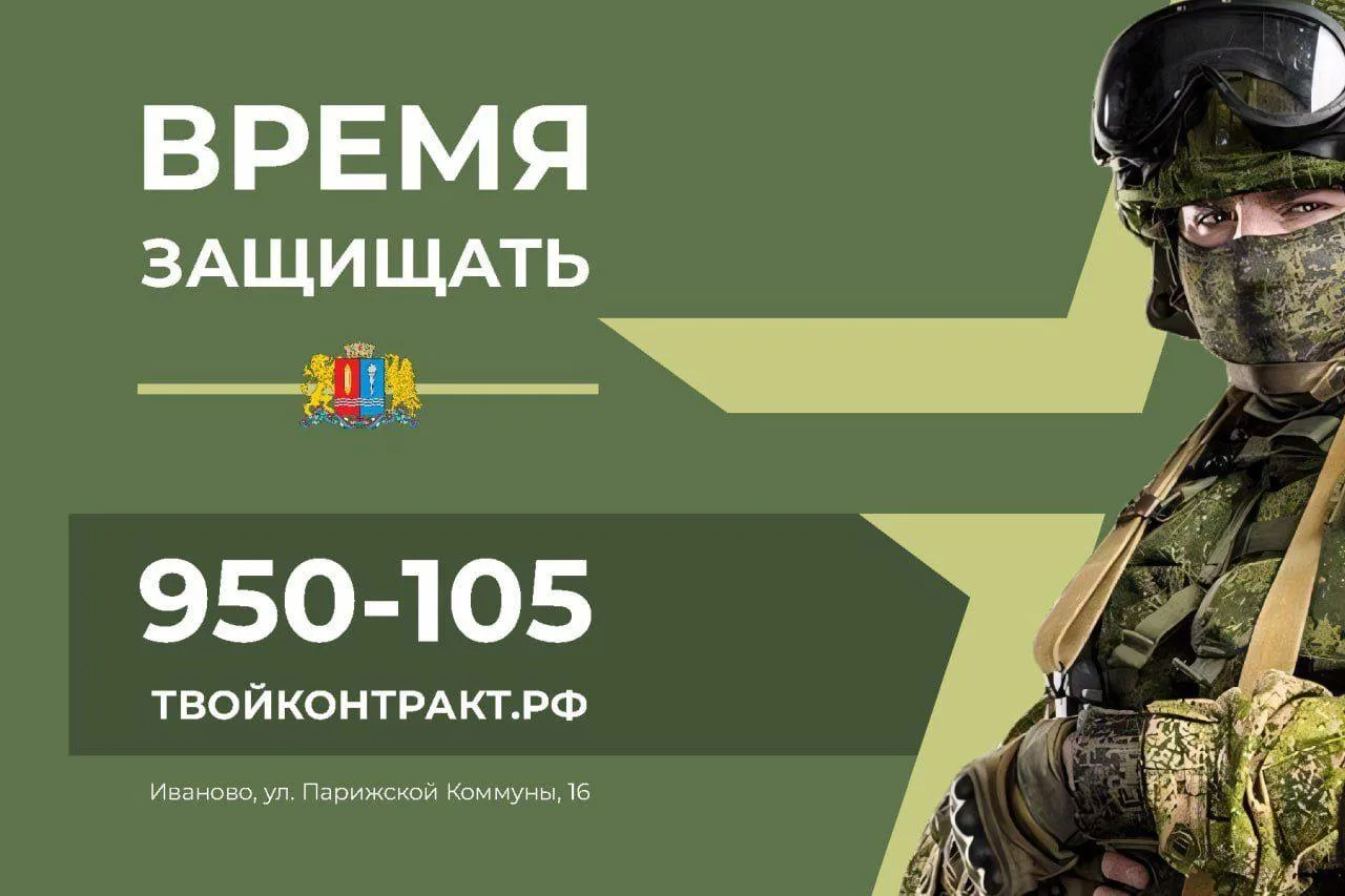 Служба по контракту – это выбор сильных духом, настоящих мужчин, готовых принять на себя ответственн