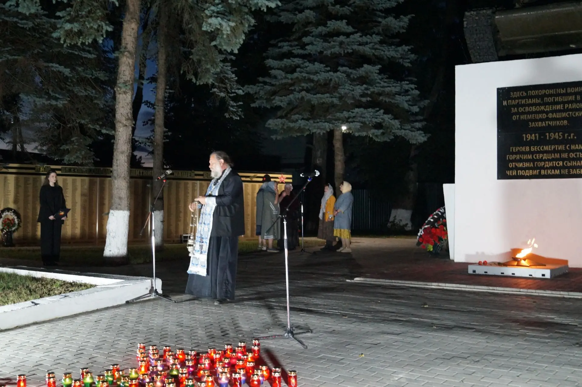 В ночь на 22 июня, накануне Дня памяти и скорби, в Хвастовичском районе прошла традицио...