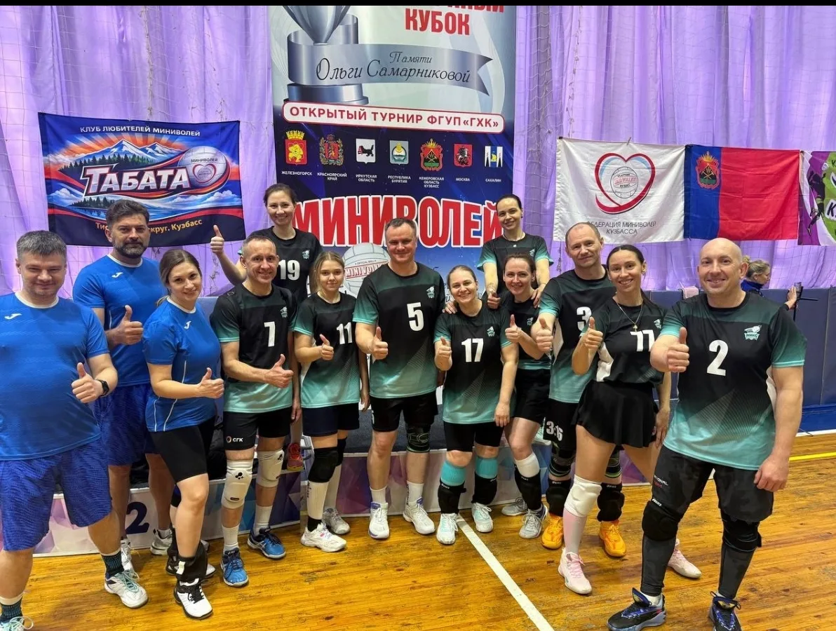 🏆16-17 мая в г. Железногорске проходил  межрегиональный турнир по миниволей "Серебряны...