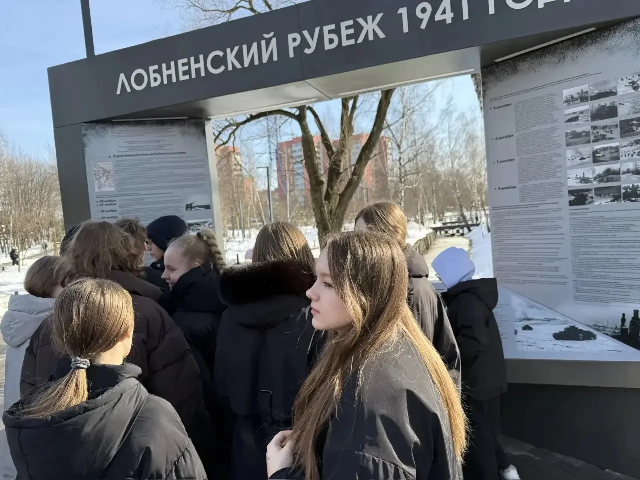 Сегодня ученики 5В и 8Б классов с классным руководителем Шигаевой Е.А. побывали на автобусной экскур