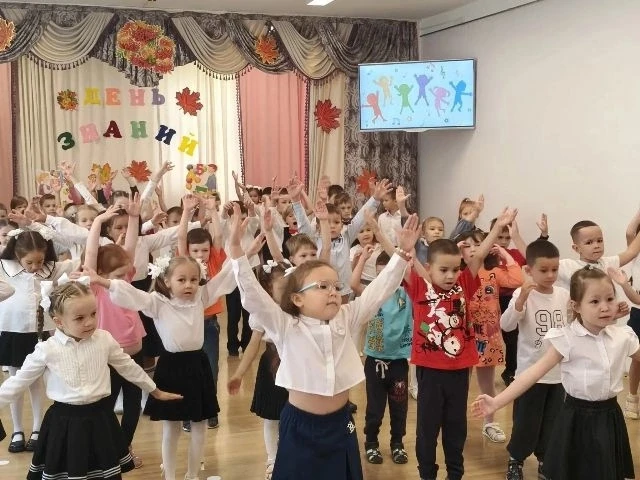 Праздник «День знаний» встретили дошколята
