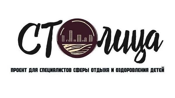 🎉 УРАААА!!!!! 🎉