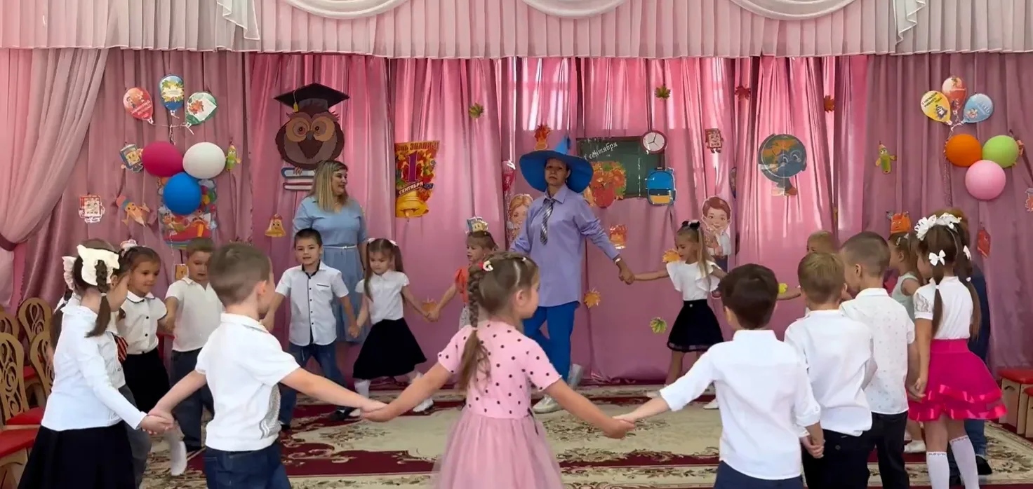 🎒 С Днём знаний!