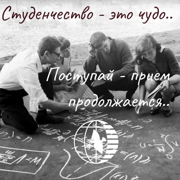 🟩🟨🟩
Телефон горячей линии: 8-800-2000-855 
Чат в мессенджере МАХ: 8-937-35-00-855 
Адрес приемной
