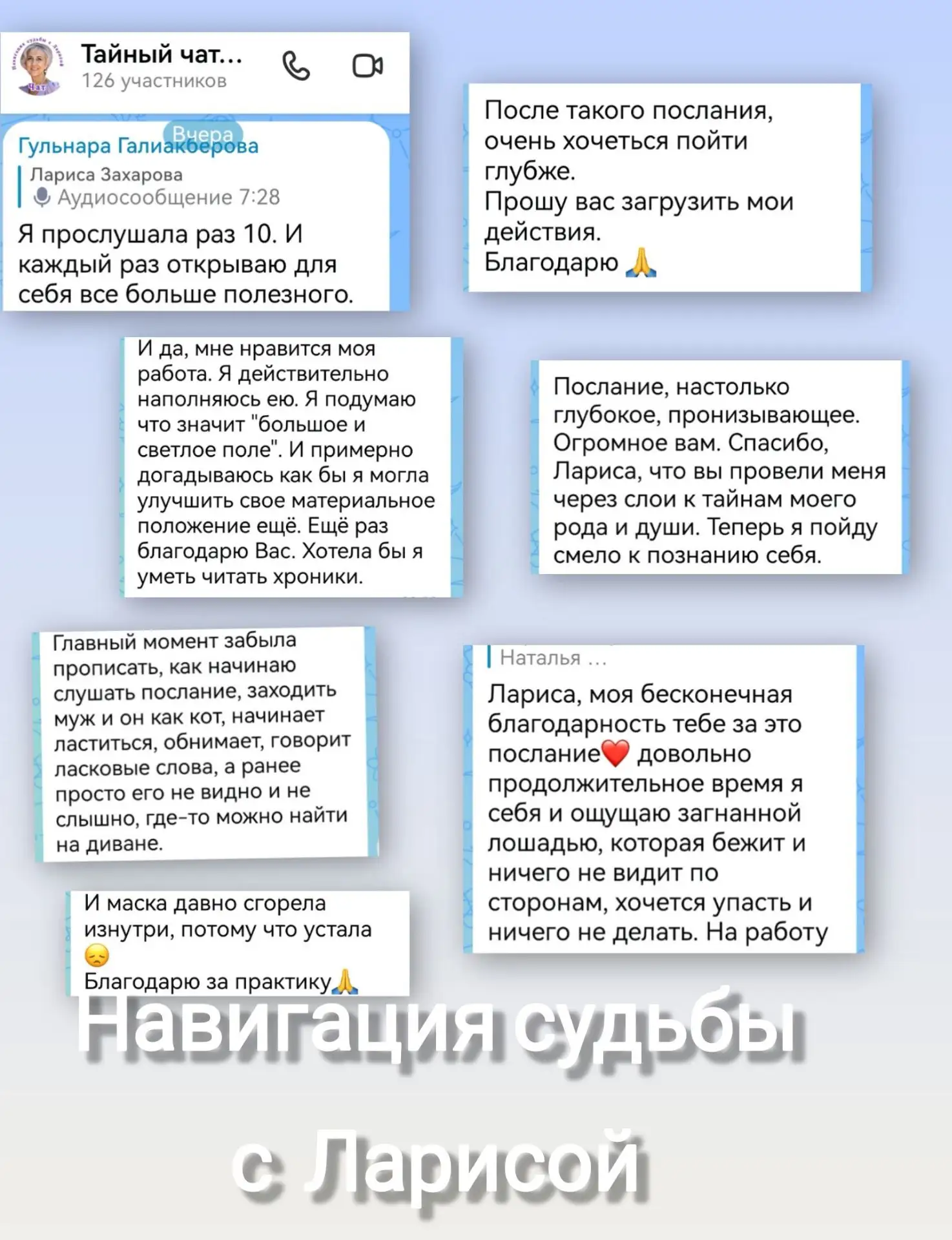 Не прикрепились скрины к посту выше