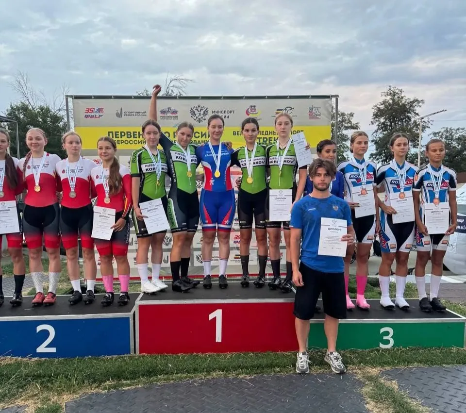🚴‍♀🚴‍♂🚴‍♀В Ростове-на-дону завершилось Первенство России по велосипедному спорту на ...