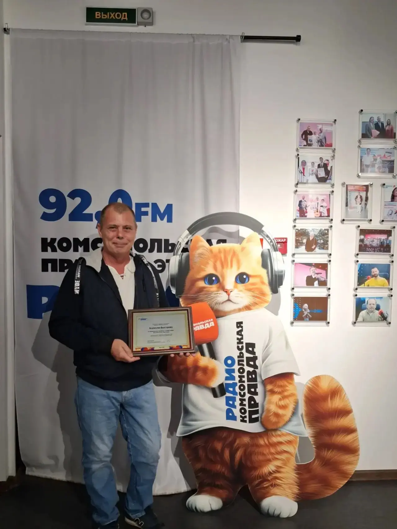«Герои Комсомолки» ищут новых победителей: наградим за реальные дела, а не за статус

Редакция «КП в