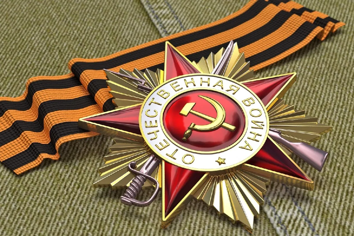 22 июня — День памяти и скорби.

В этот день 85 лет назад началась Великая Отечественная война. Эта 
