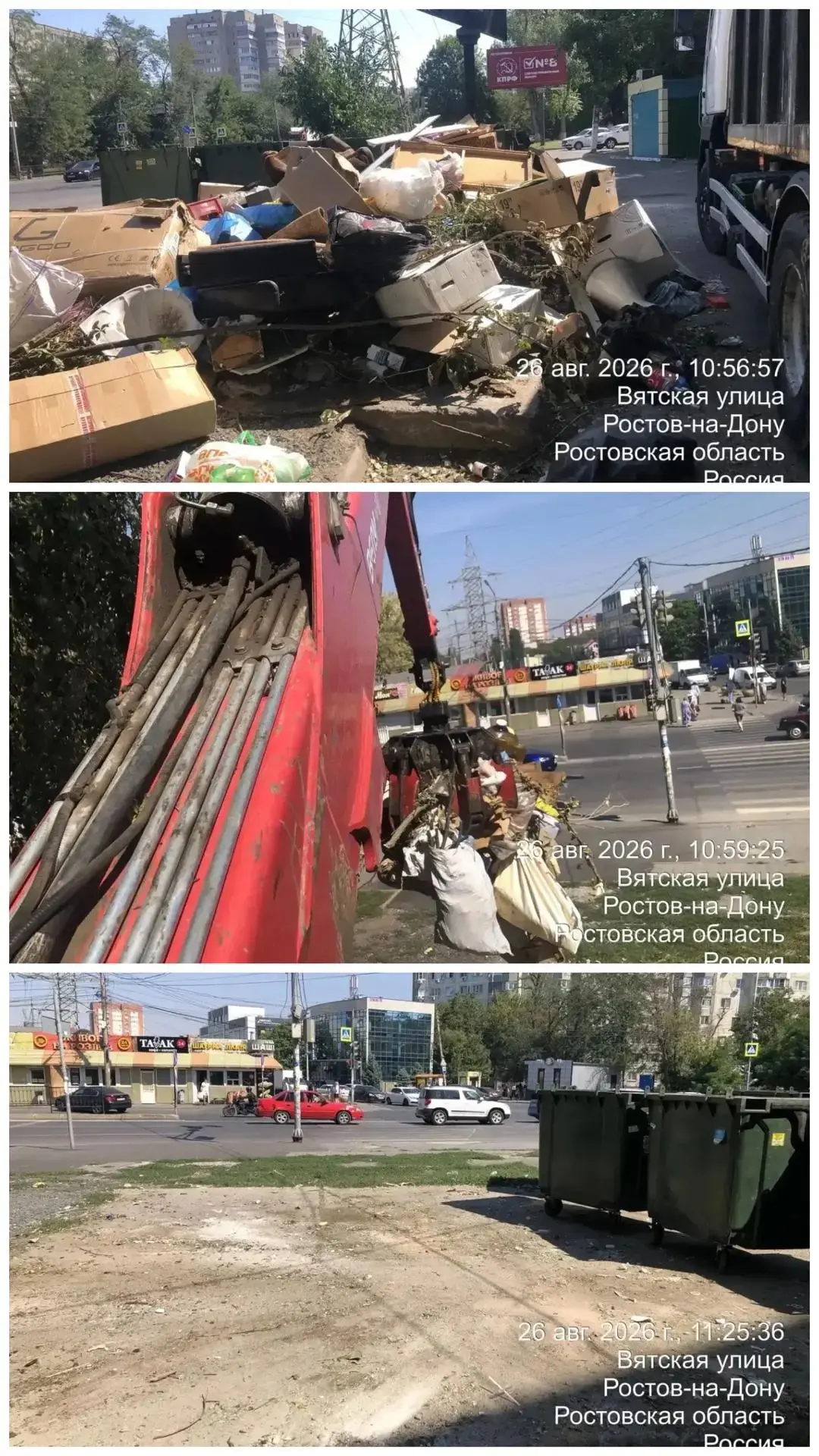 Сотрудники МКУ «УЖКХ» Первомайского района на постоянной основе проводят активную работ...