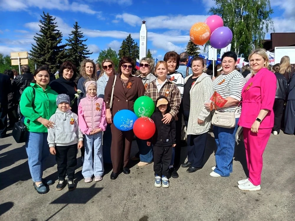 🇷🇺С ДНЁМ ПОБЕДЫ!🇷🇺