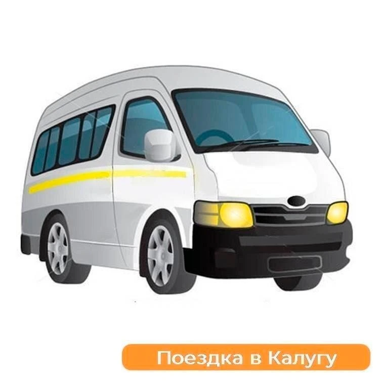 Дорогие друзья!

📆 Кировский центр социального обслуживания в 20-х числах каждого месяца (по будням